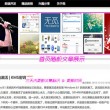 word官方下载免费版电脑版2024